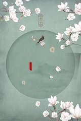蘑菇成品人免费版
